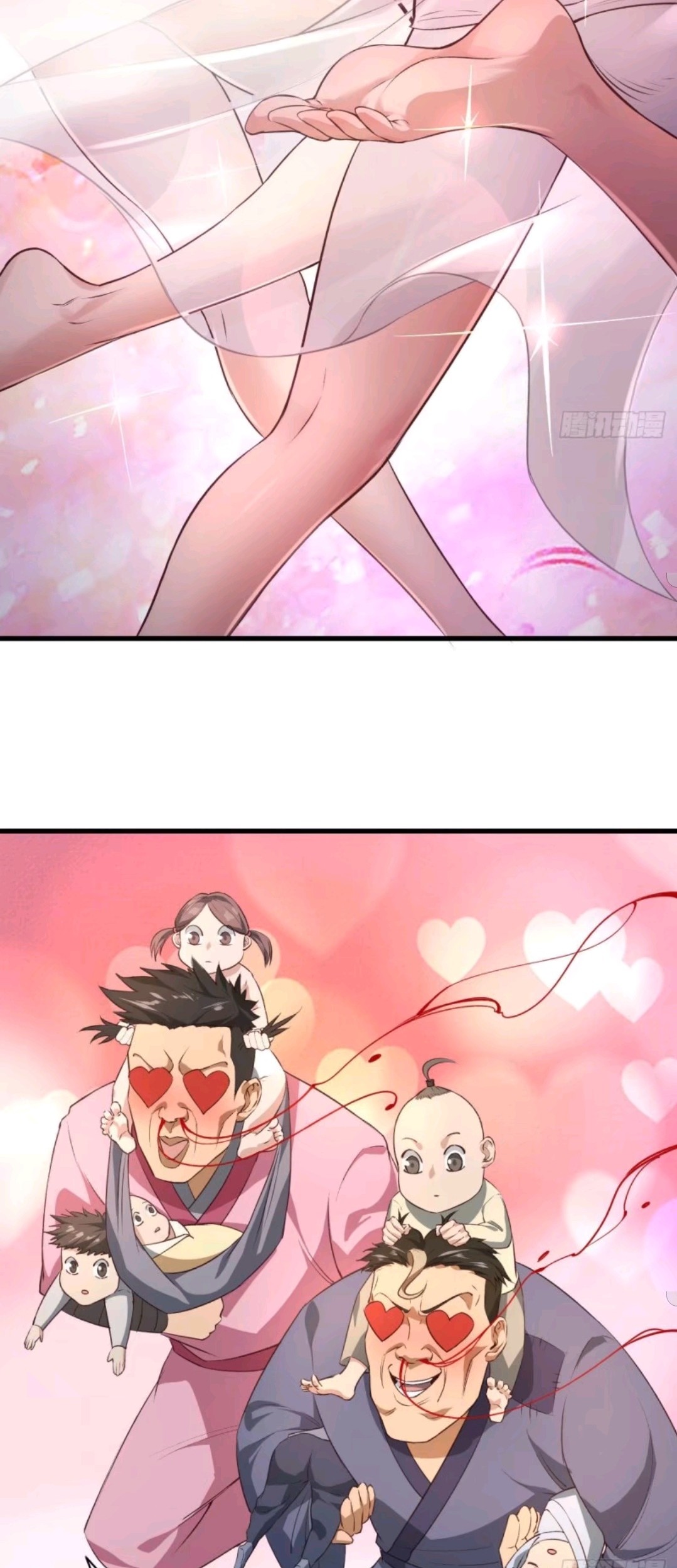 My Harem Depend on Drawing Chapter 56 - halaman 37