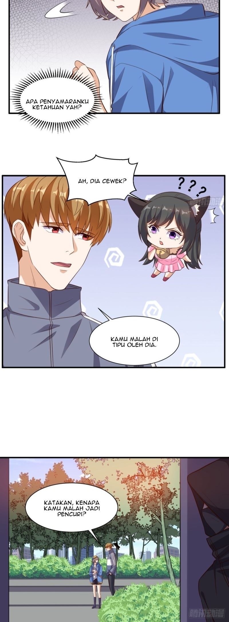 My Harem Depend on Drawing Chapter 57 - halaman 14