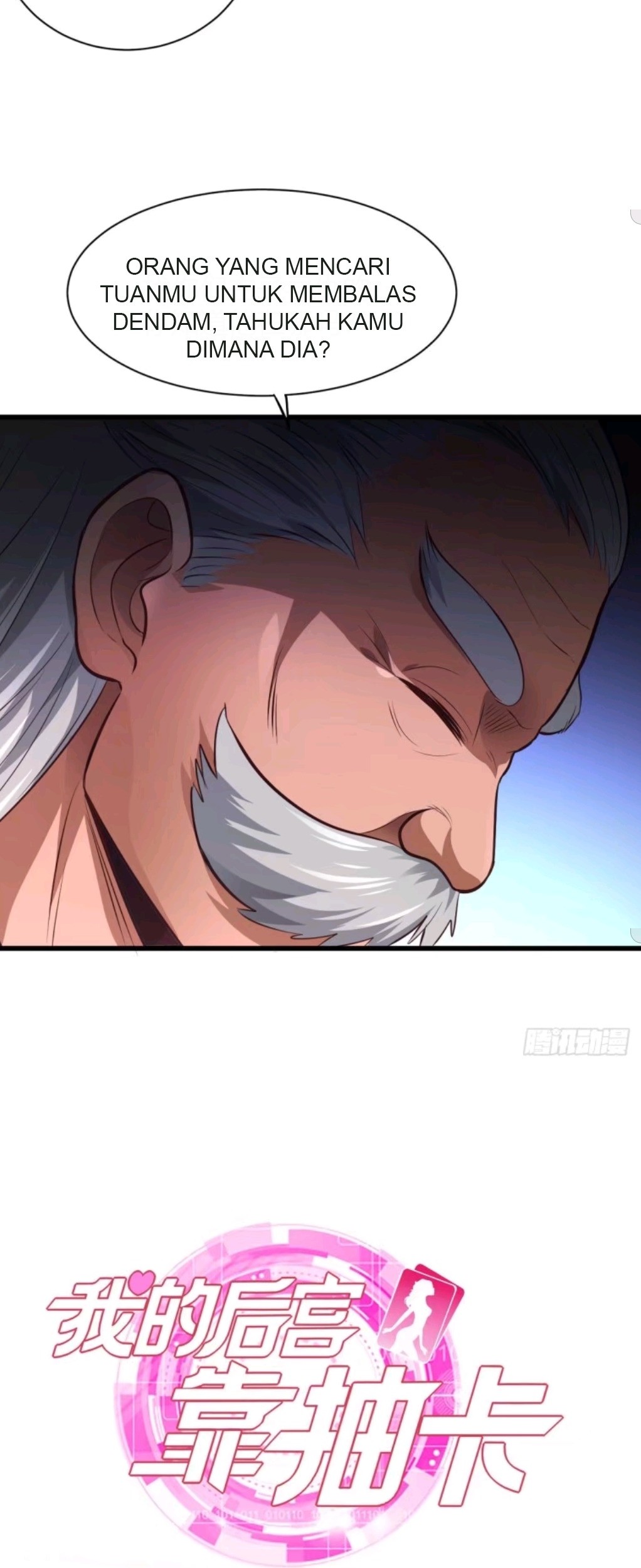 My Harem Depend on Drawing Chapter 57 - halaman 48