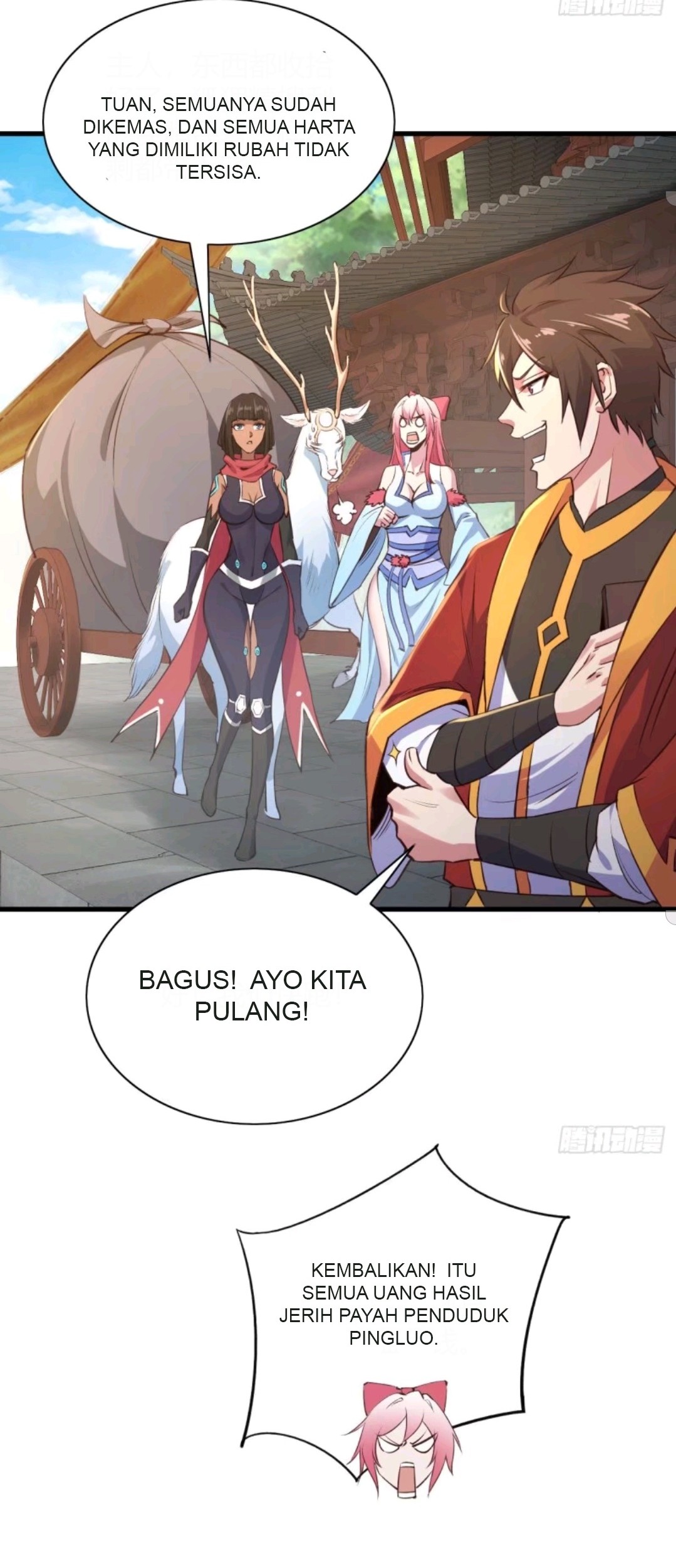 My Harem Depend on Drawing Chapter 58 - halaman 30