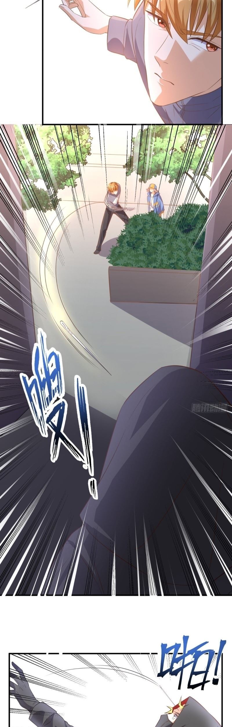 My Harem Depend on Drawing Chapter 58 - halaman 6