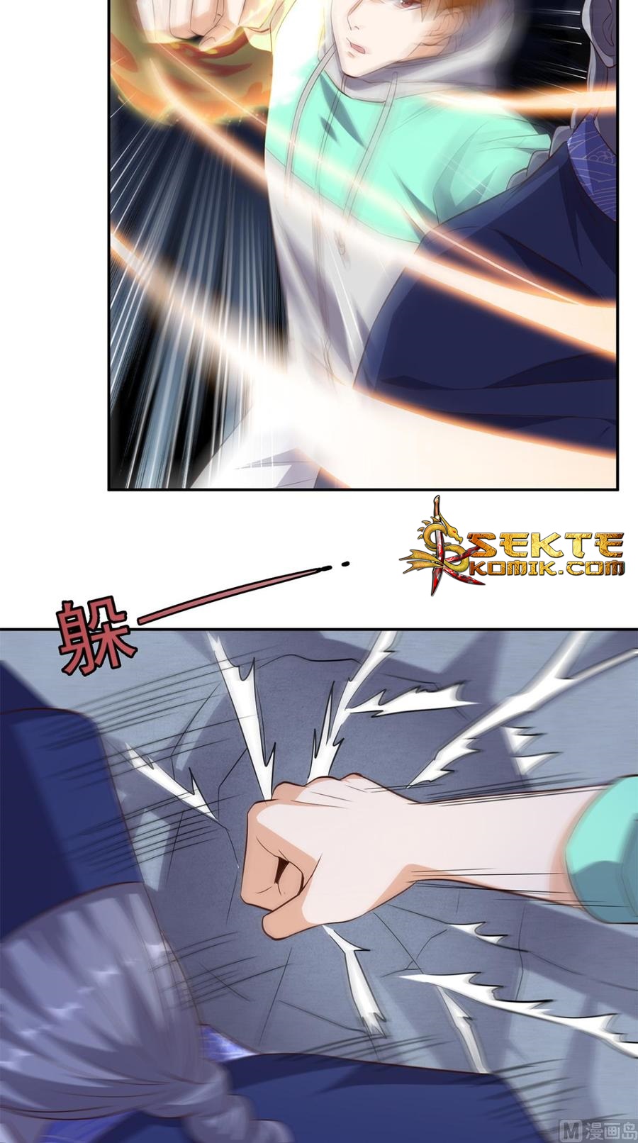 My Harem Depend on Drawing Chapter 6 - halaman 13