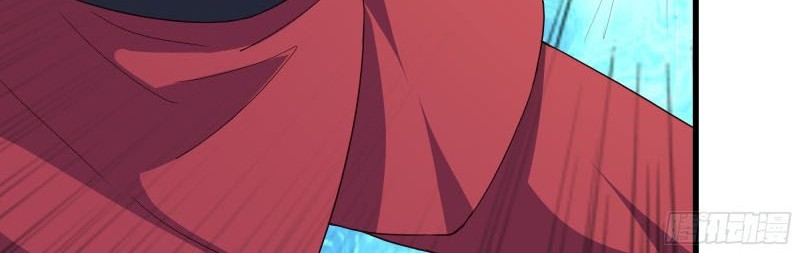 My Harem Depend on Drawing Chapter 6 - halaman 28