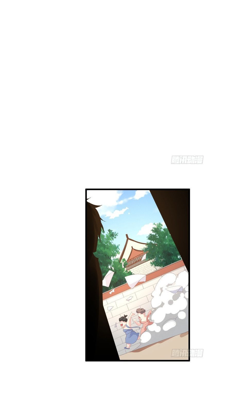 My Harem Depend on Drawing Chapter 6 - halaman 41