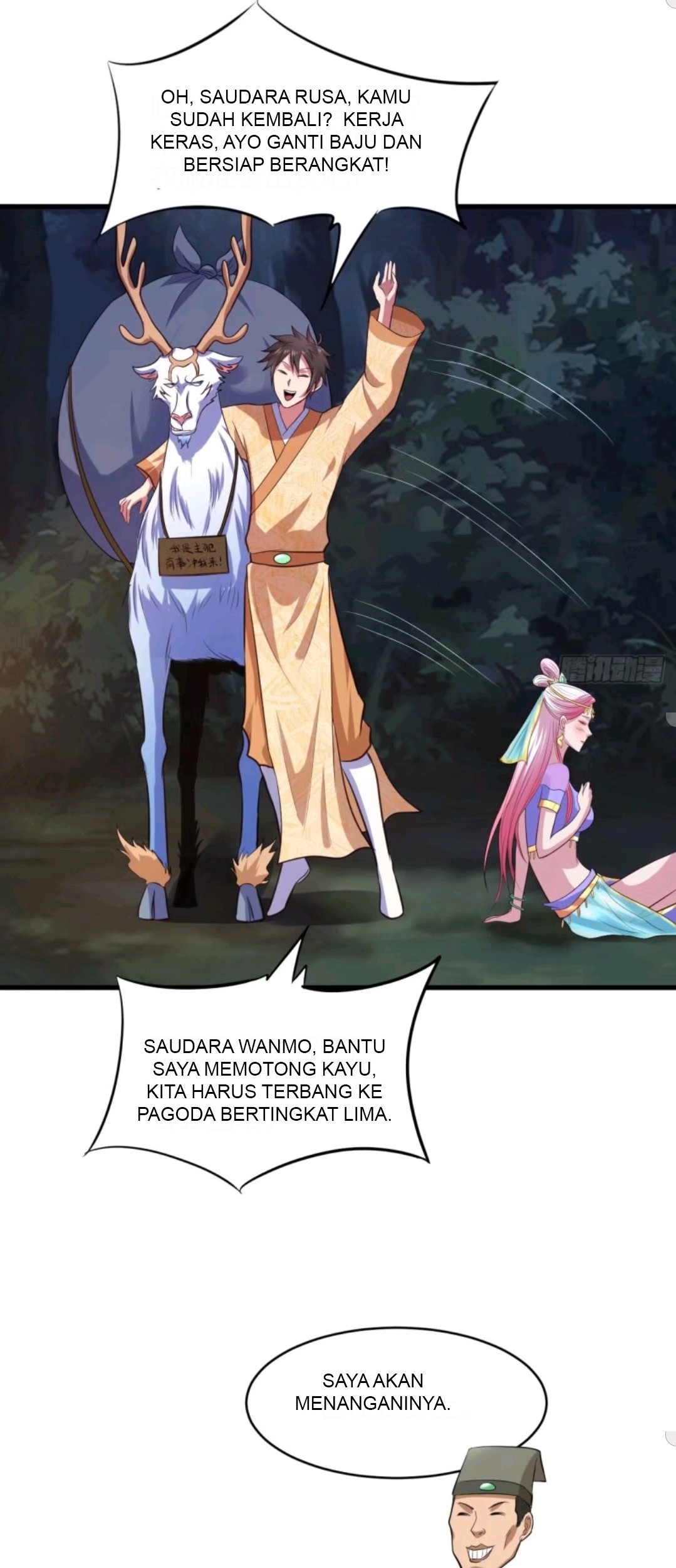 My Harem Depend on Drawing Chapter 63 - halaman 30