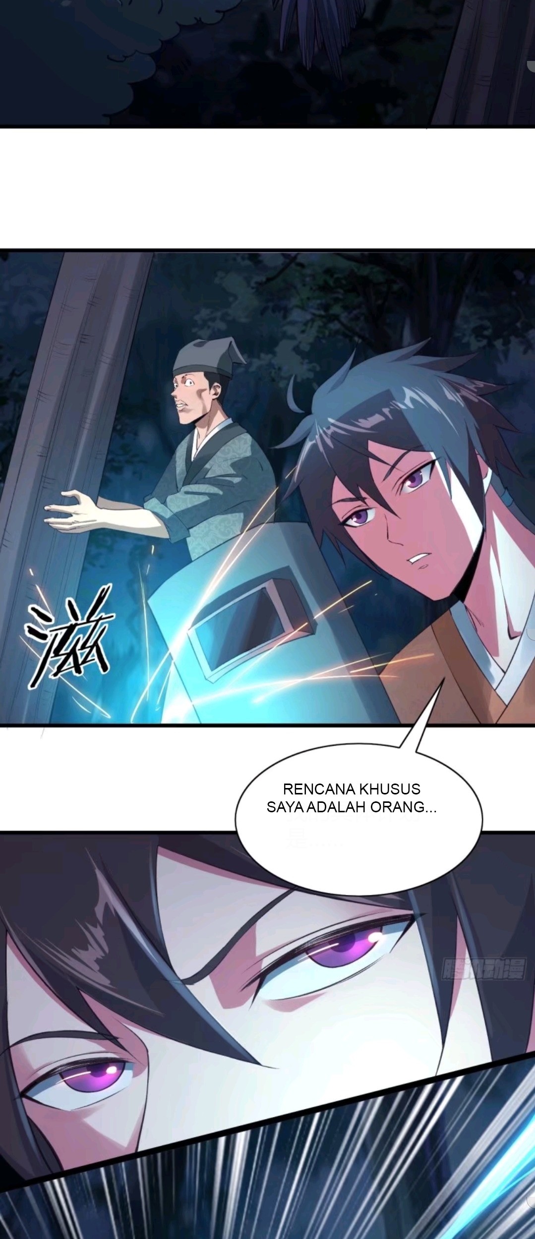 My Harem Depend on Drawing Chapter 63 - halaman 34
