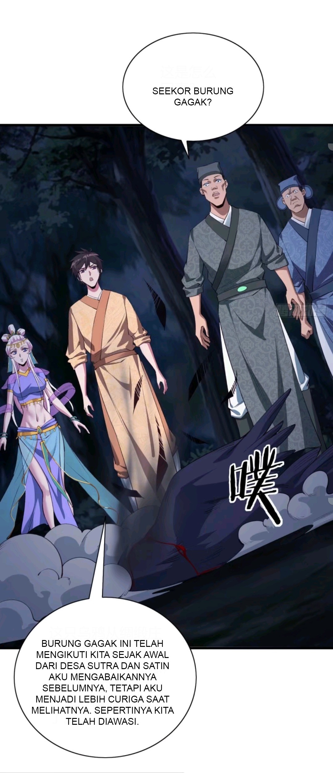 My Harem Depend on Drawing Chapter 63 - halaman 37