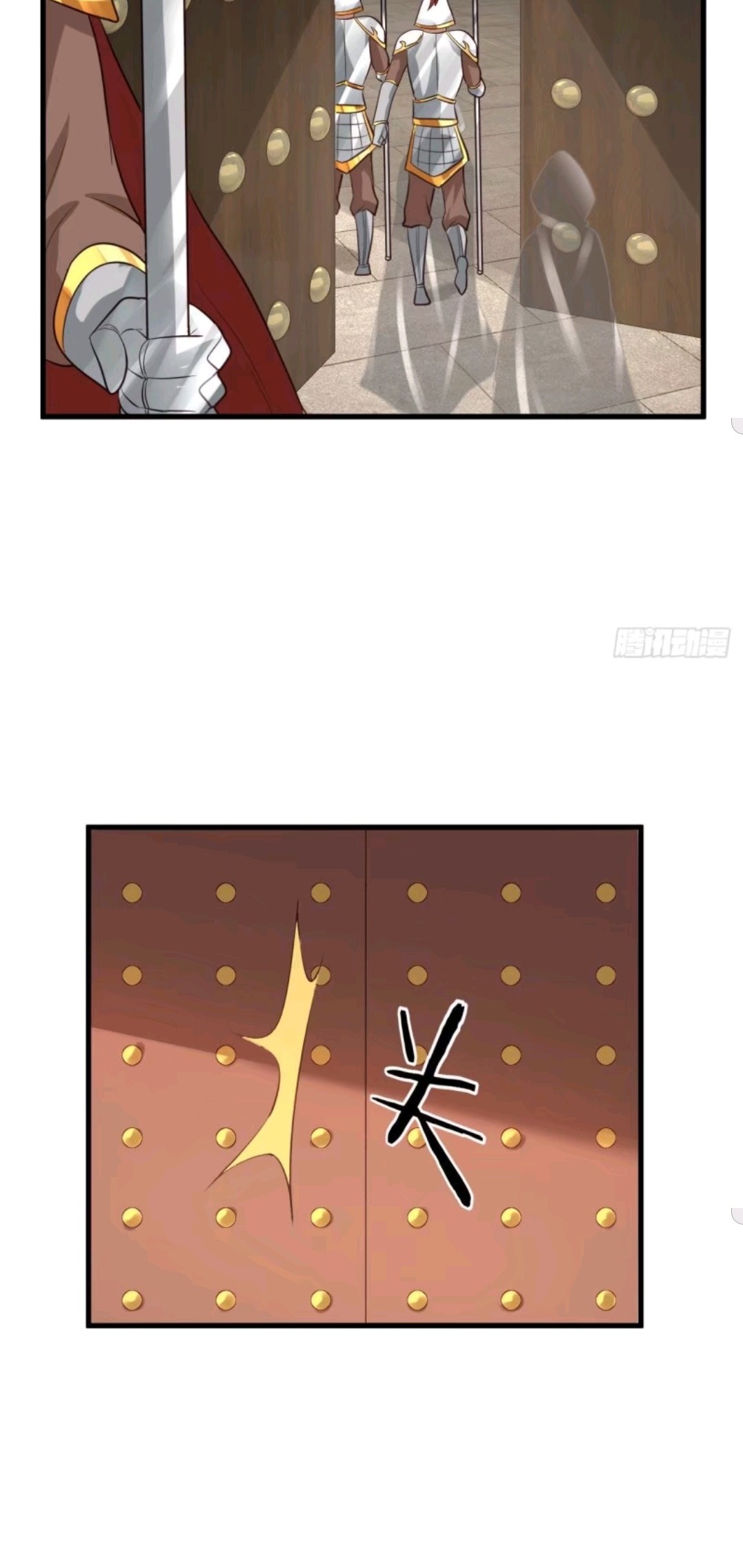My Harem Depend on Drawing Chapter 64 - halaman 37