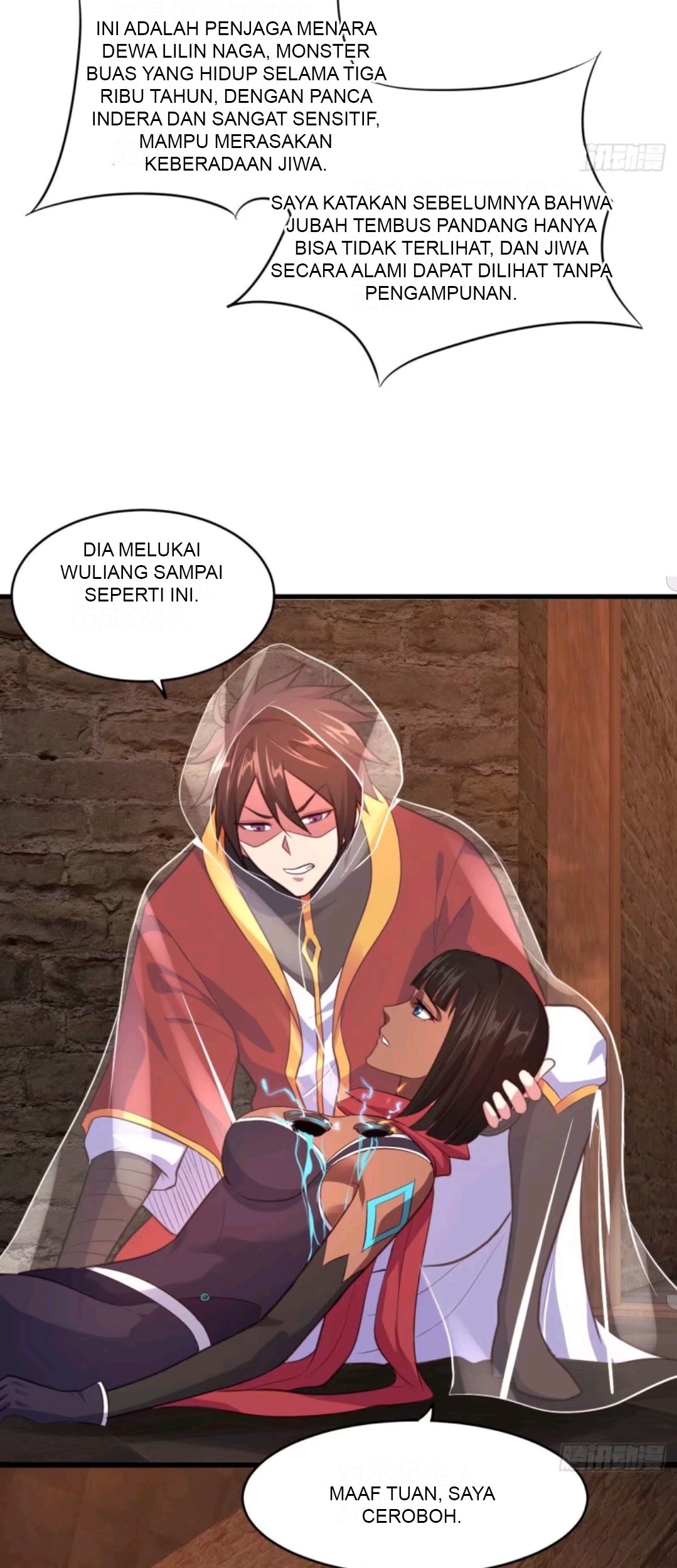 My Harem Depend on Drawing Chapter 65 - halaman 23
