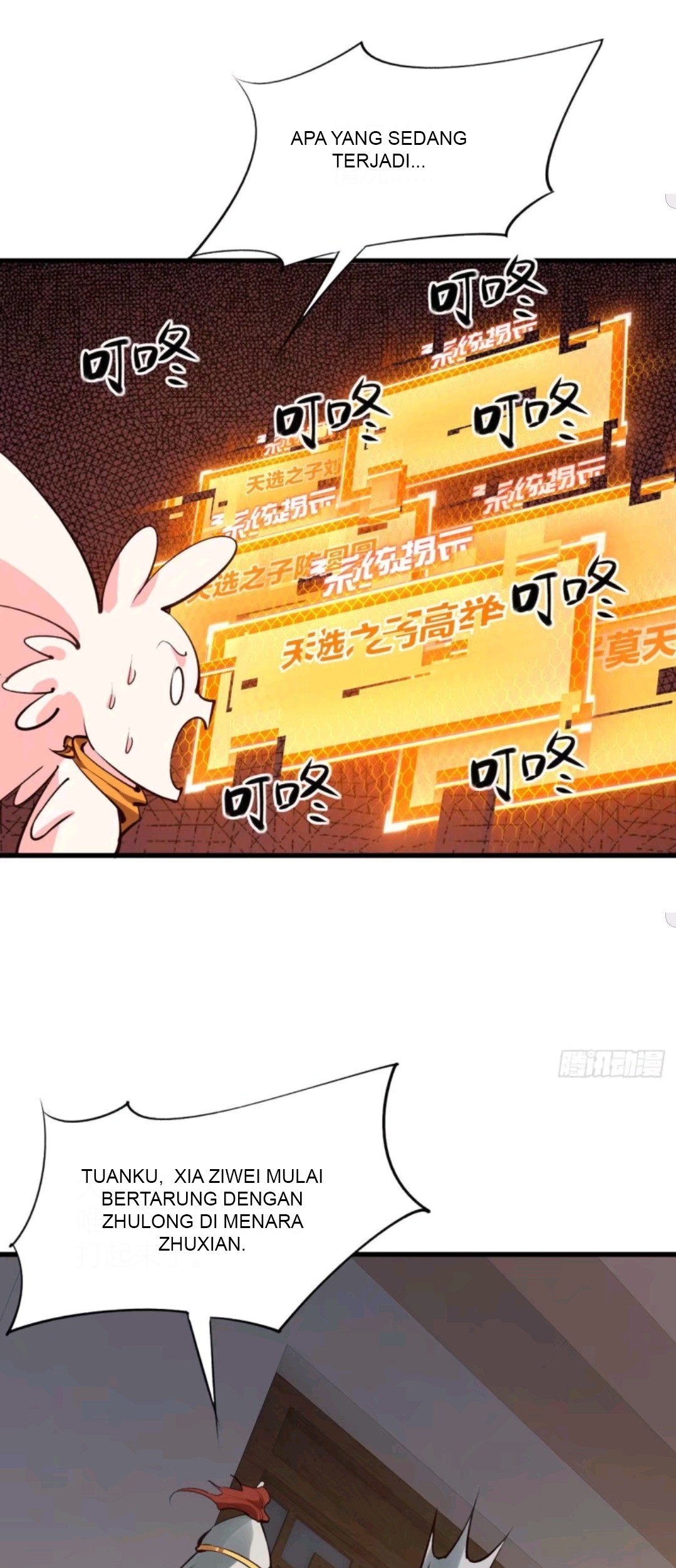 My Harem Depend on Drawing Chapter 65 - halaman 32