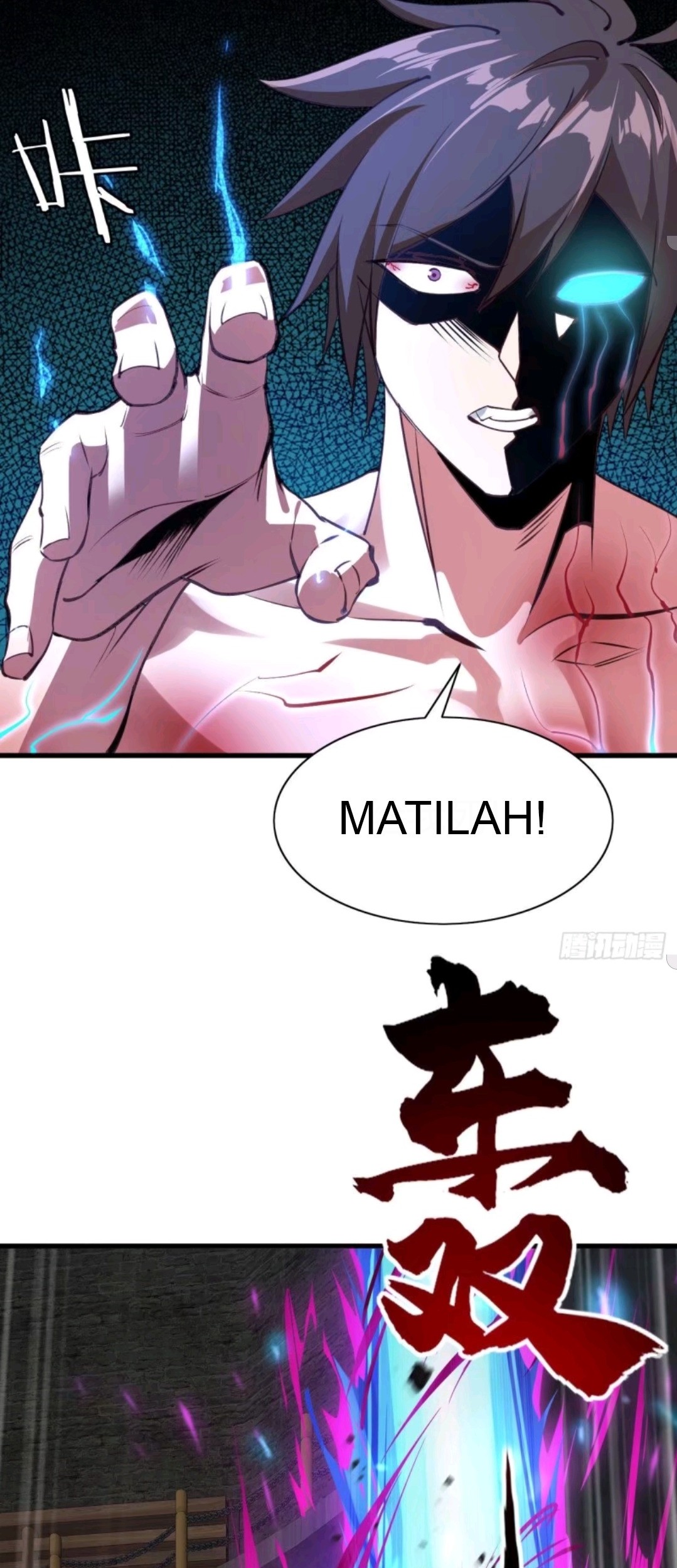 My Harem Depend on Drawing Chapter 65 - halaman 49