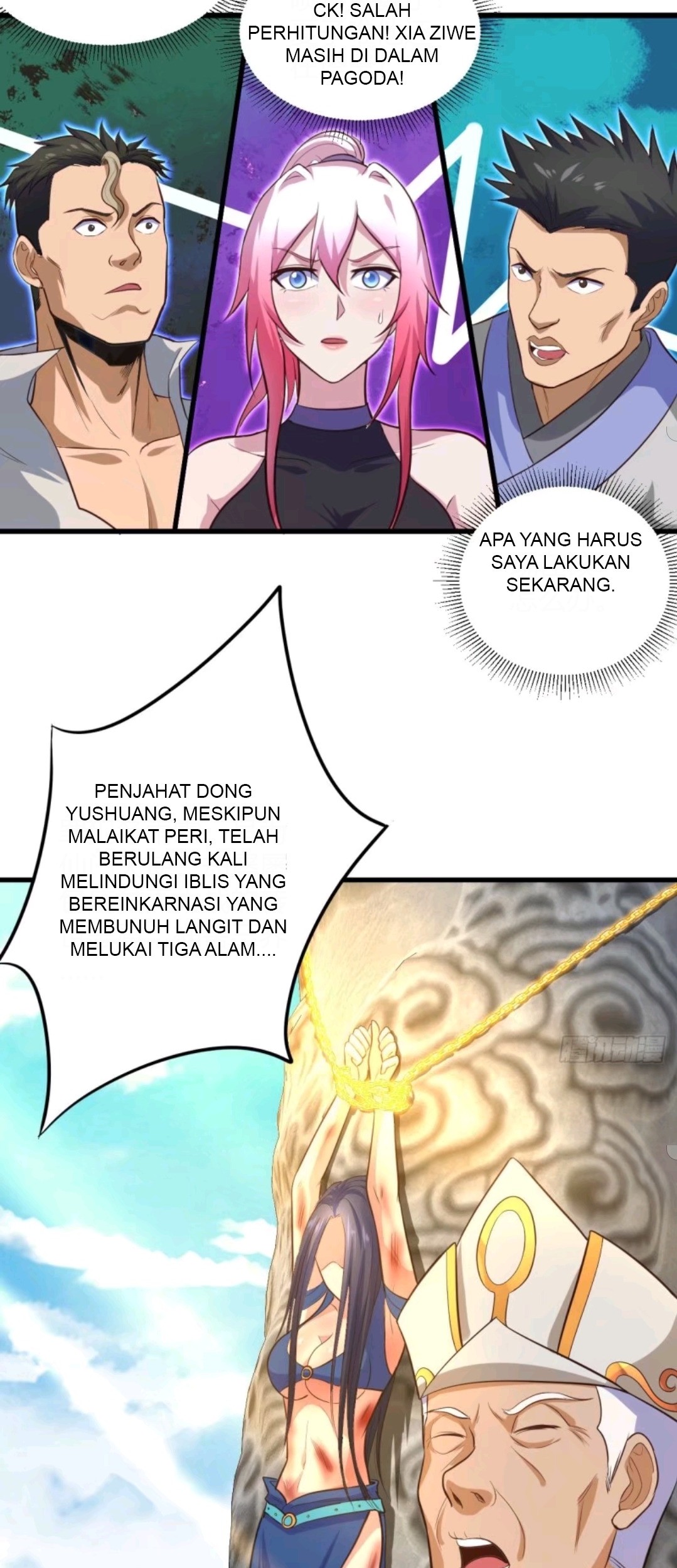 My Harem Depend on Drawing Chapter 66 - halaman 34