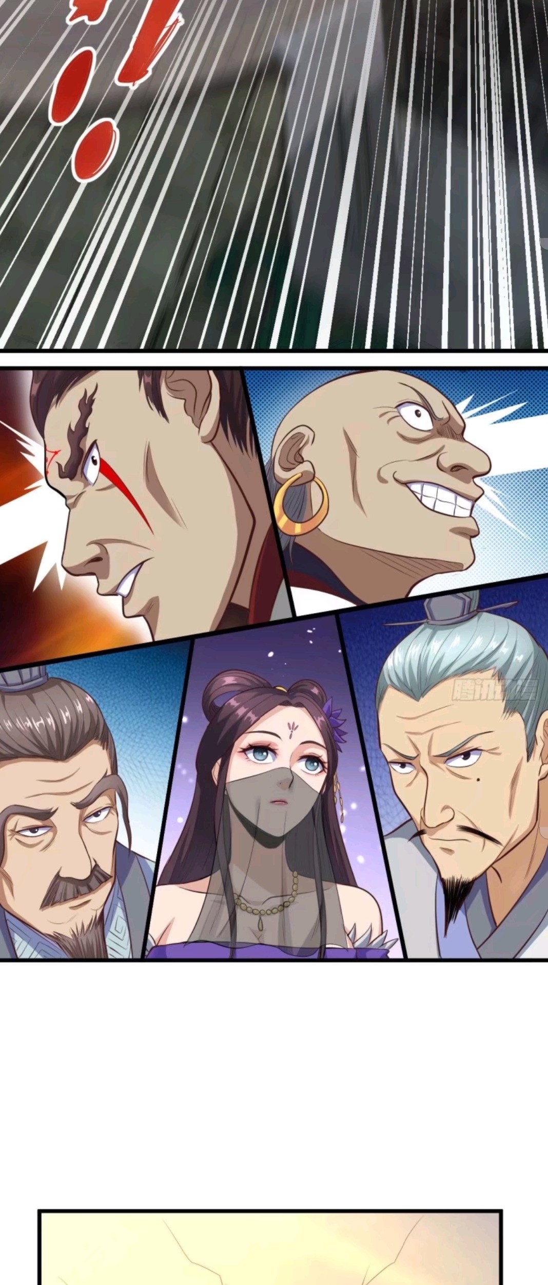 My Harem Depend on Drawing Chapter 67 - halaman 29