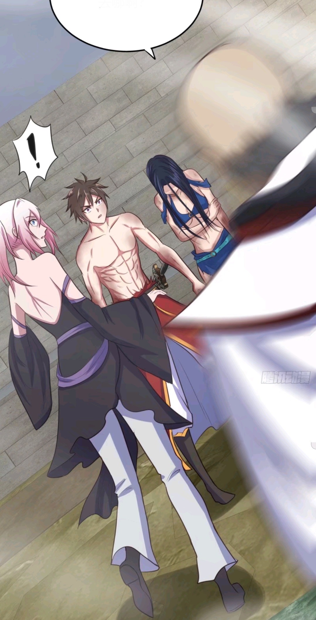 My Harem Depend on Drawing Chapter 68 - halaman 35