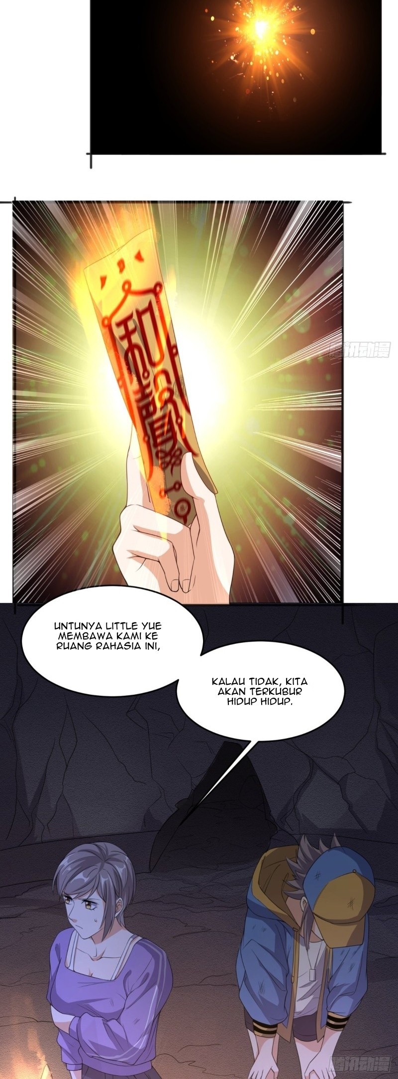 My Harem Depend on Drawing Chapter 69 - halaman 4