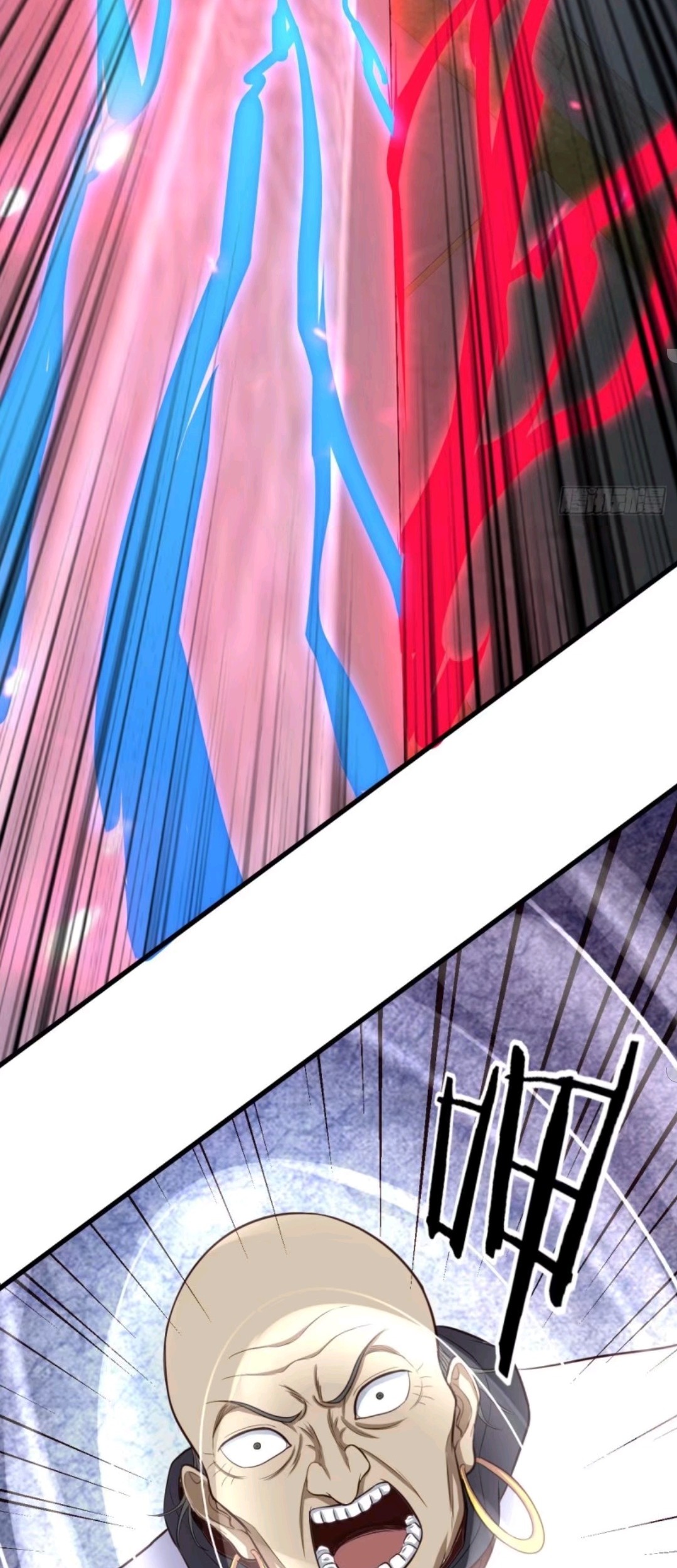 My Harem Depend on Drawing Chapter 69 - halaman 45