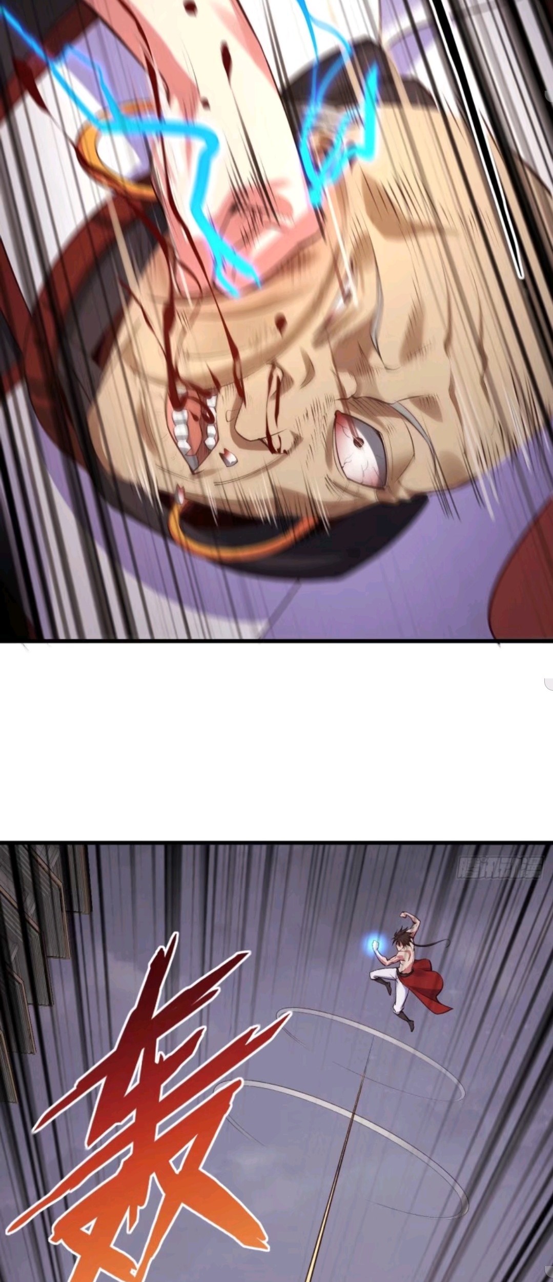 My Harem Depend on Drawing Chapter 69 - halaman 50
