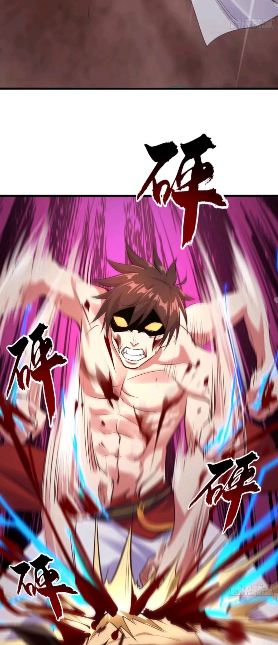 My Harem Depend on Drawing Chapter 69 - halaman 54