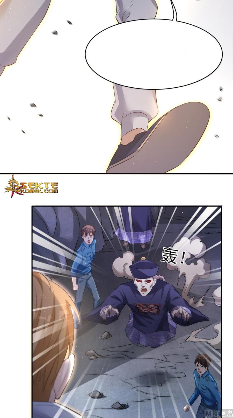 My Harem Depend on Drawing Chapter 7 - halaman 5