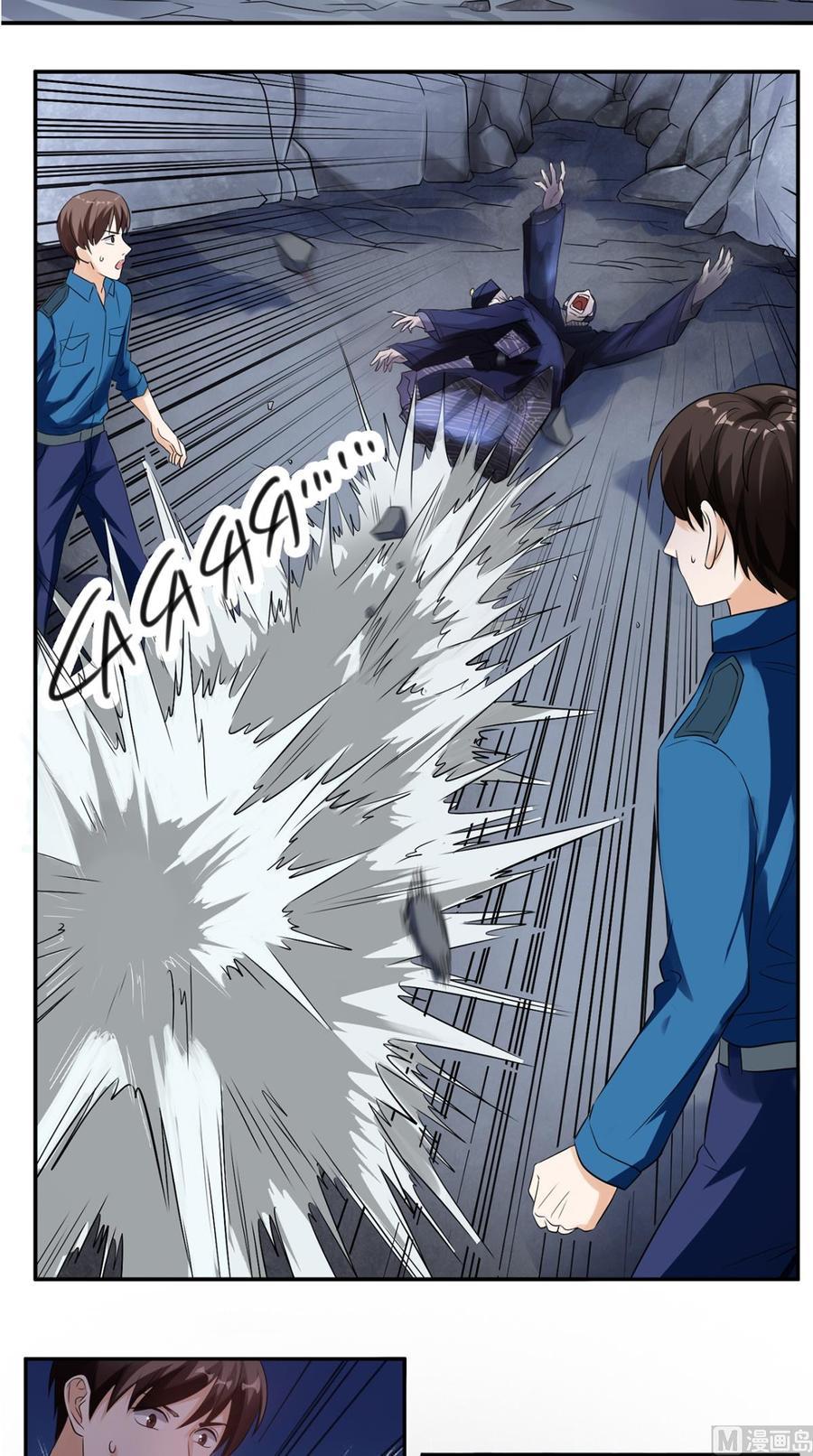 My Harem Depend on Drawing Chapter 7 - halaman 9