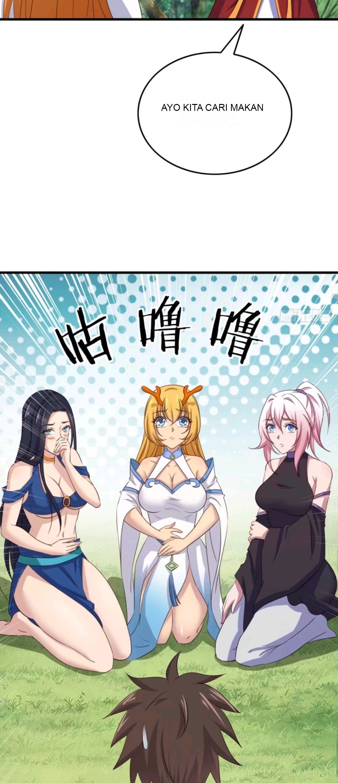 My Harem Depend on Drawing Chapter 71 - halaman 28