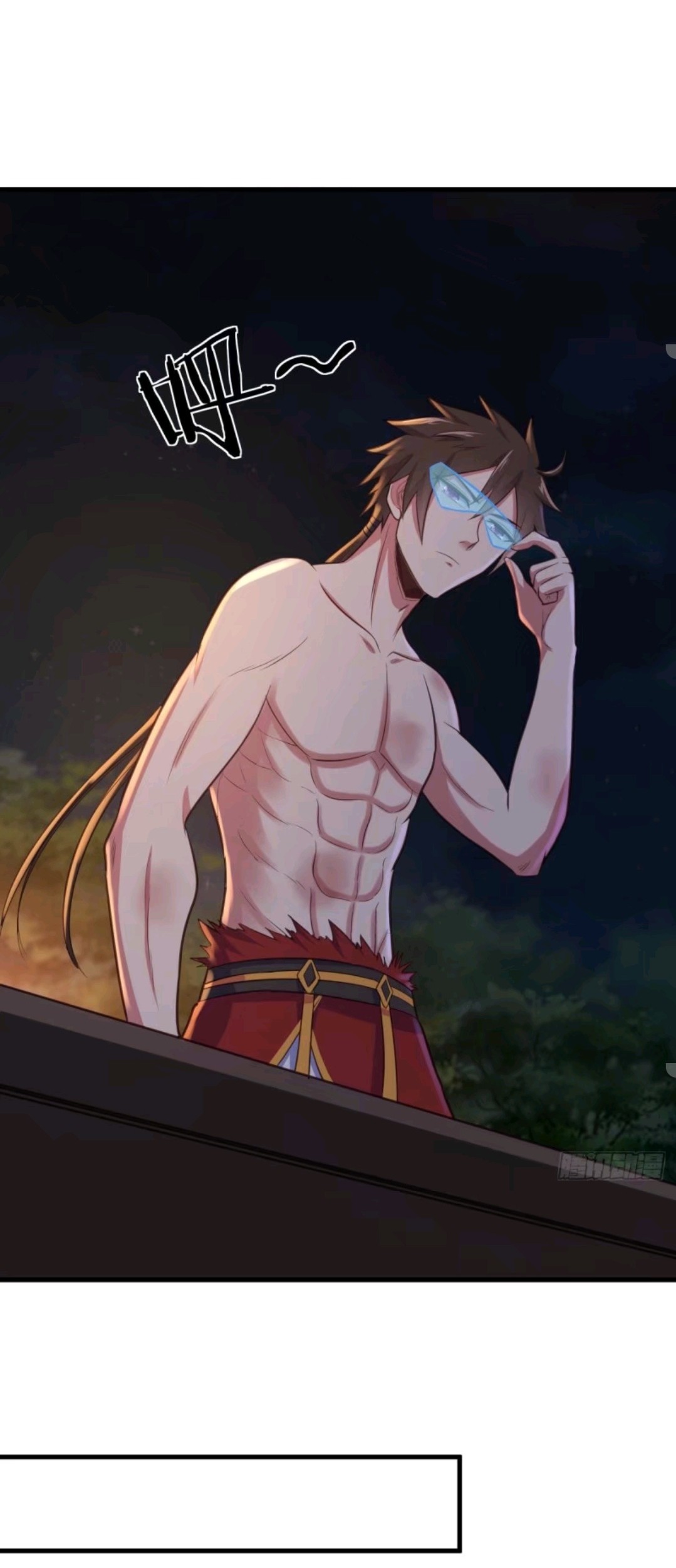 My Harem Depend on Drawing Chapter 71 - halaman 35