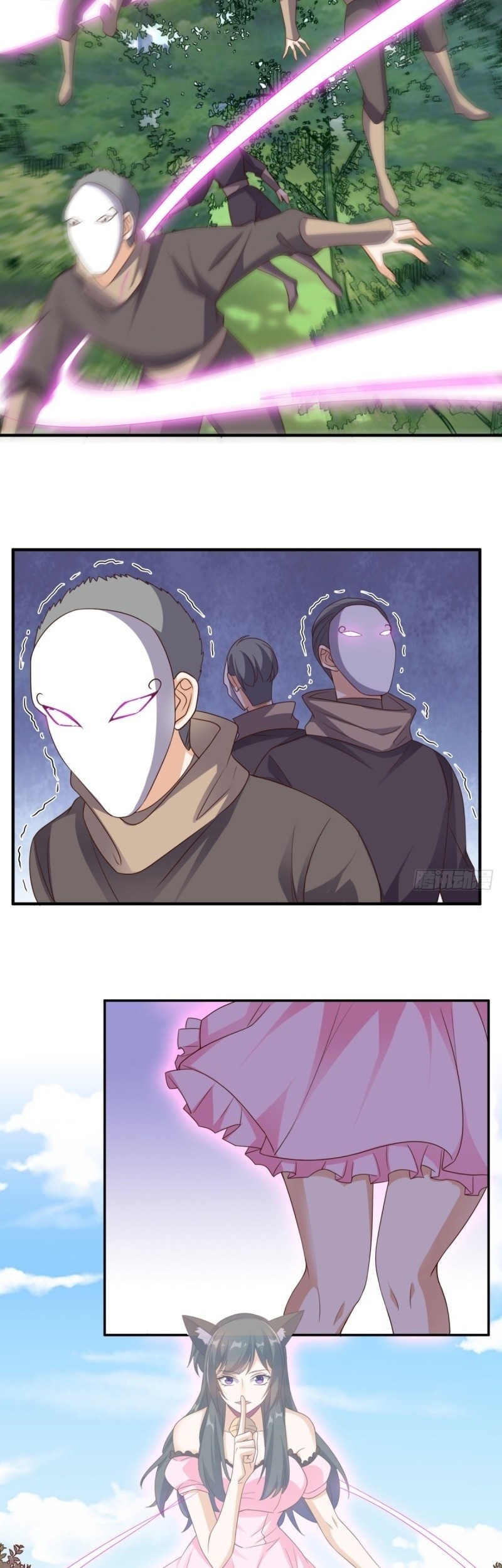 My Harem Depend on Drawing Chapter 72 - halaman 8