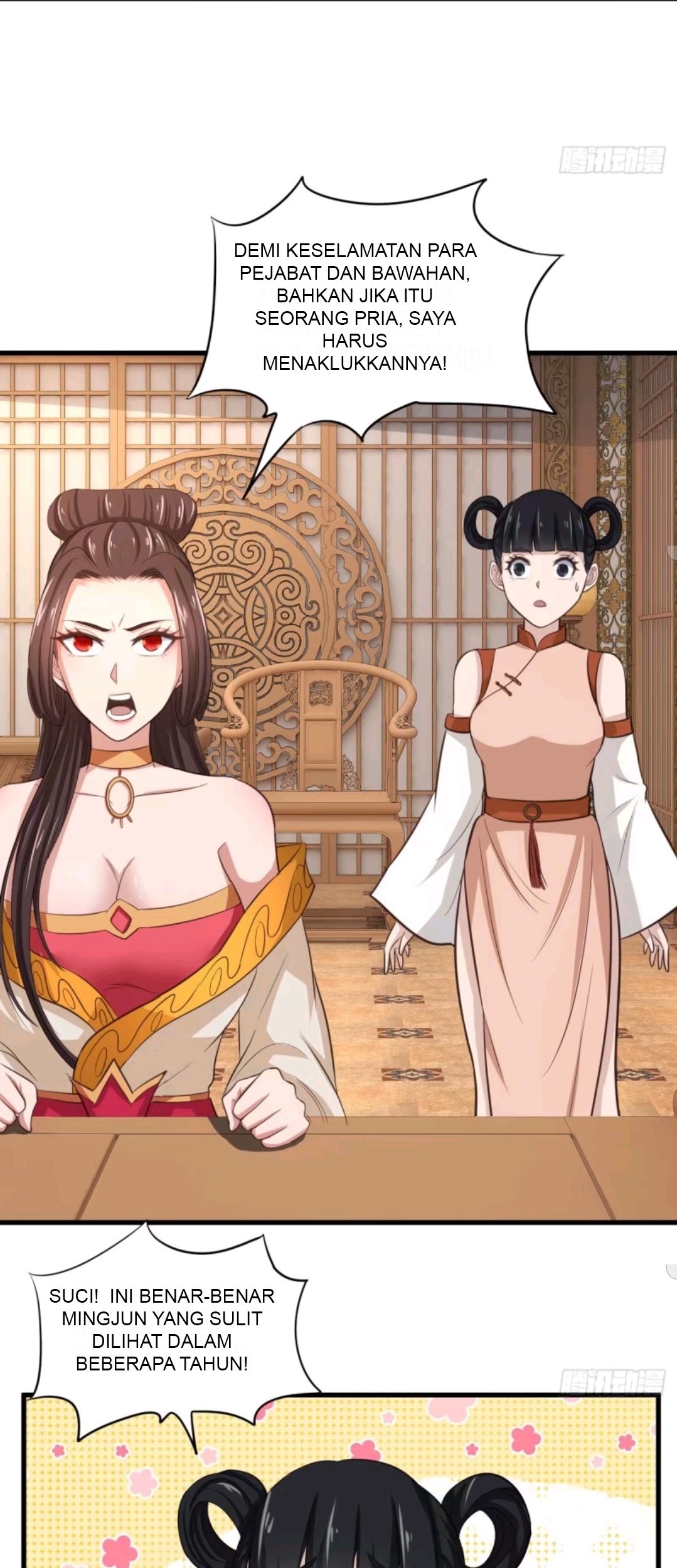 My Harem Depend on Drawing Chapter 74 - halaman 27