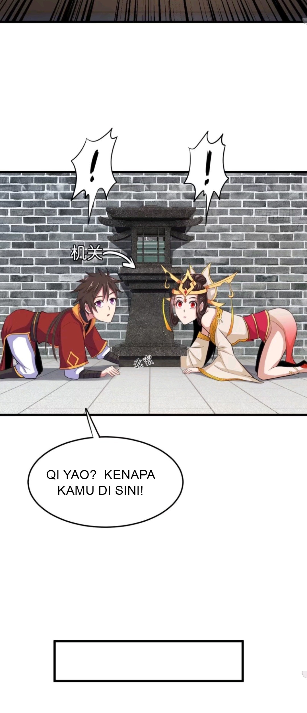 My Harem Depend on Drawing Chapter 76 - halaman 26