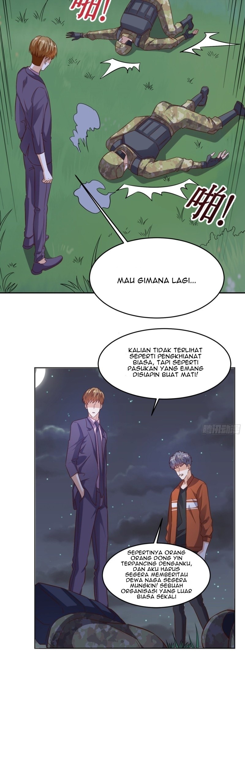 My Harem Depend on Drawing Chapter 77 - halaman 14