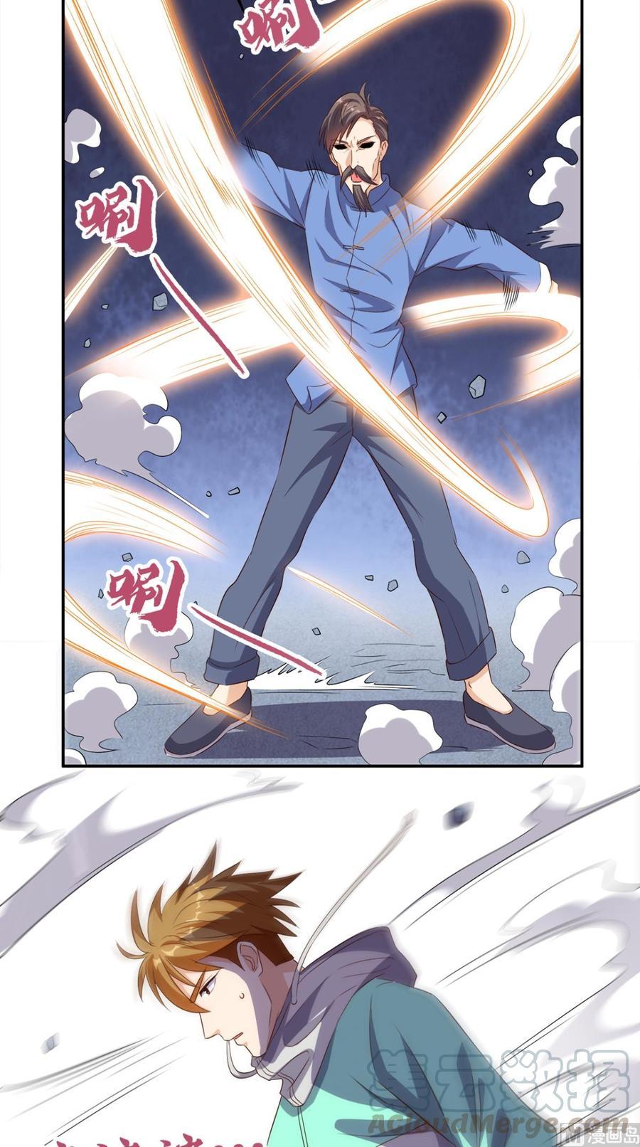 My Harem Depend on Drawing Chapter 8 - halaman 18