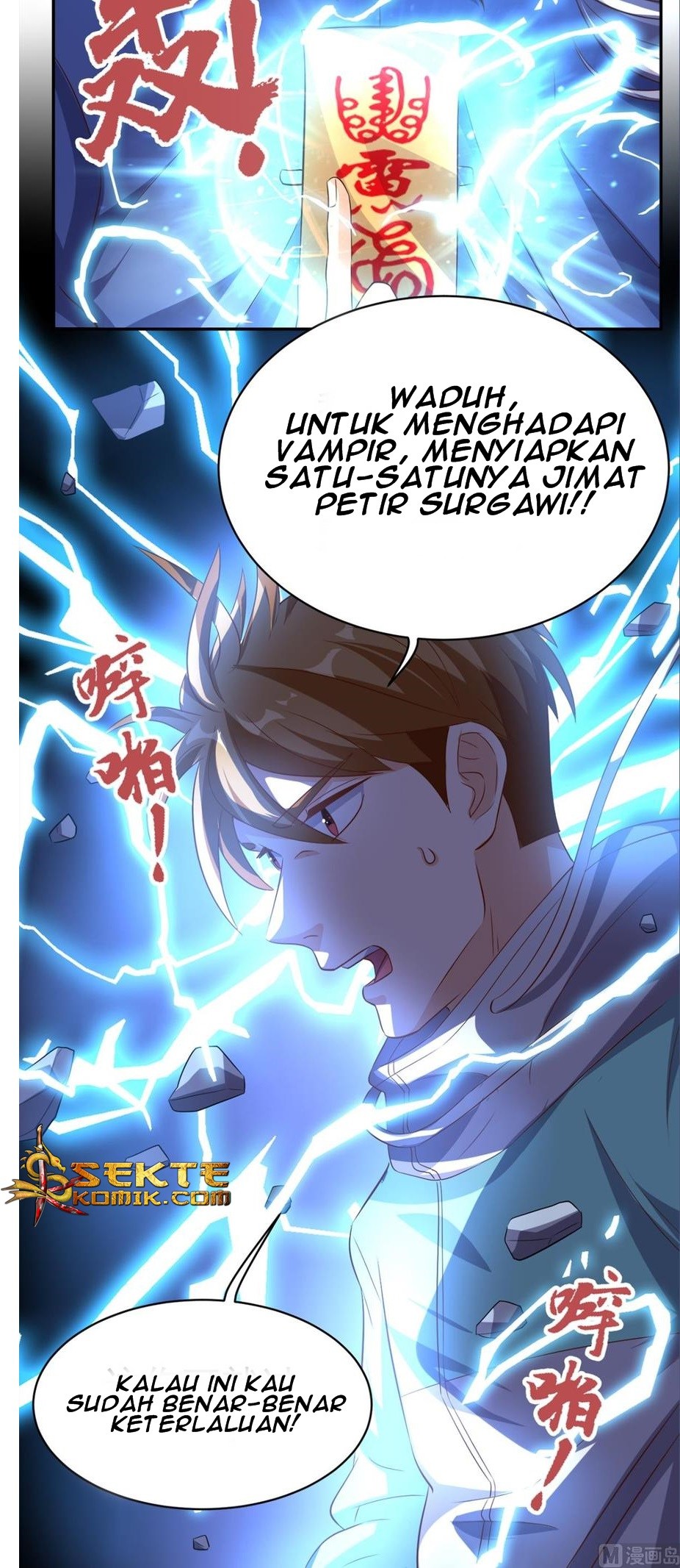 My Harem Depend on Drawing Chapter 8 - halaman 27
