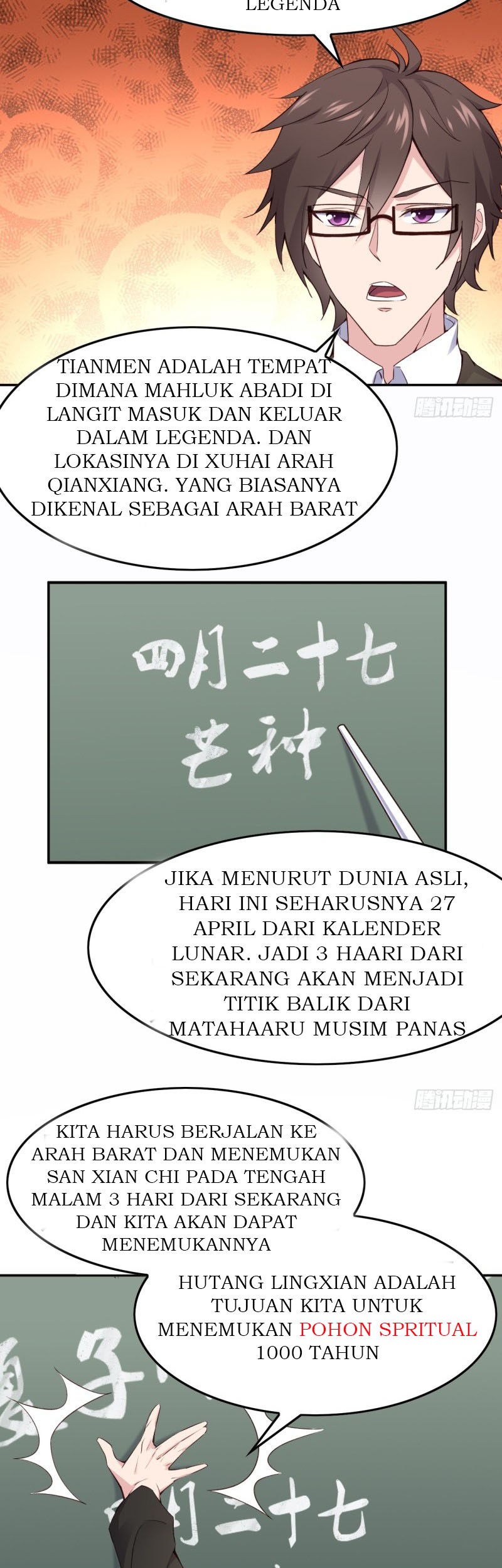 My Harem Depend on Drawing Chapter 8 - halaman 53