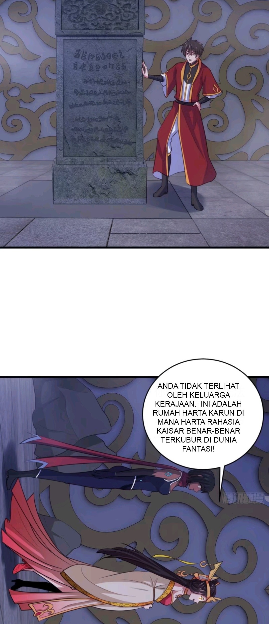My Harem Depend on Drawing Chapter 80 - halaman 33