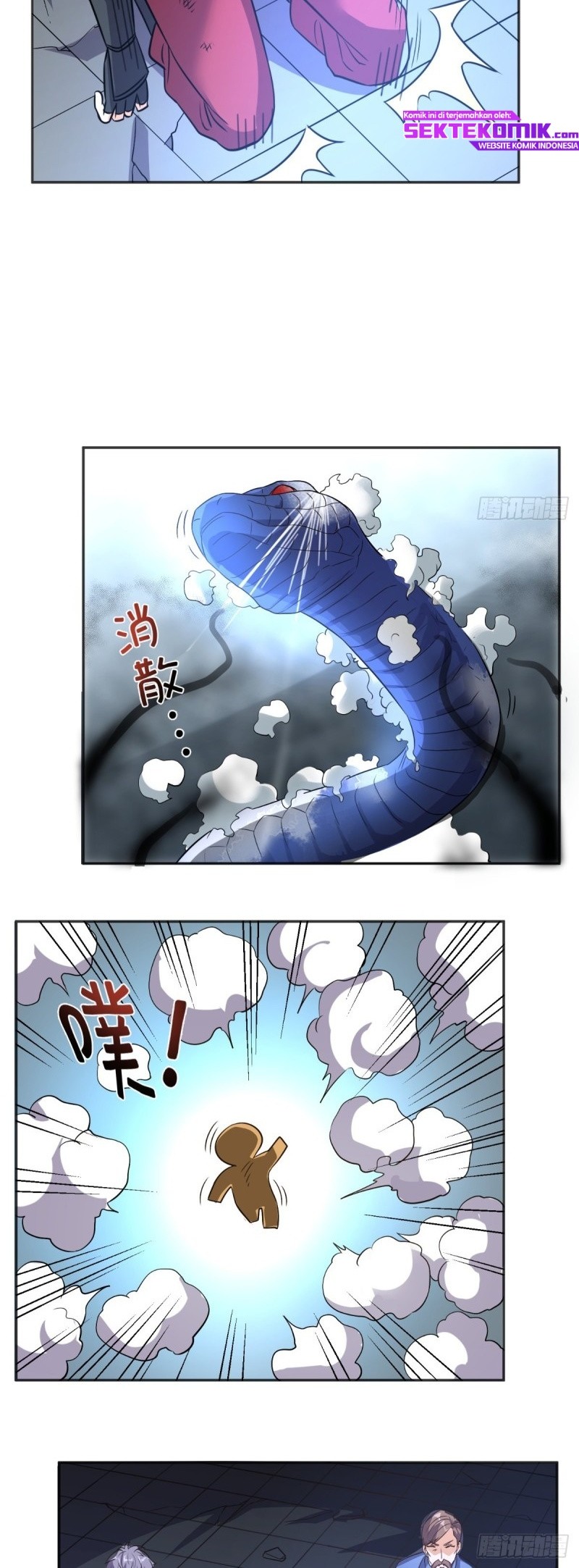 My Harem Depend on Drawing Chapter 81 - halaman 13