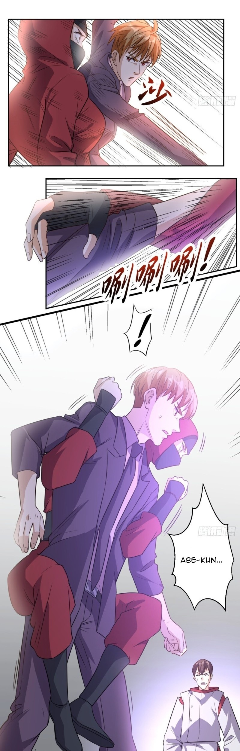 My Harem Depend on Drawing Chapter 81 - halaman 3