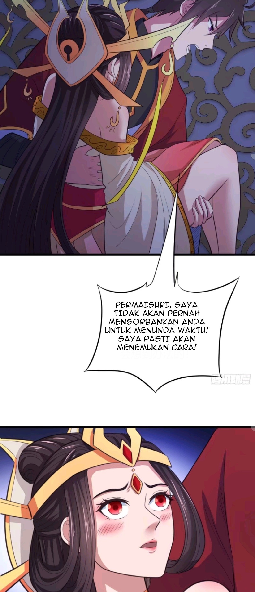 My Harem Depend on Drawing Chapter 81 - halaman 32