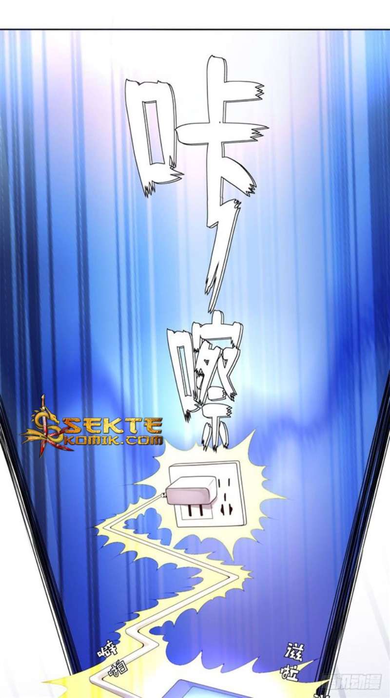 My Harem Depend on Drawing Chapter 82 - halaman 11