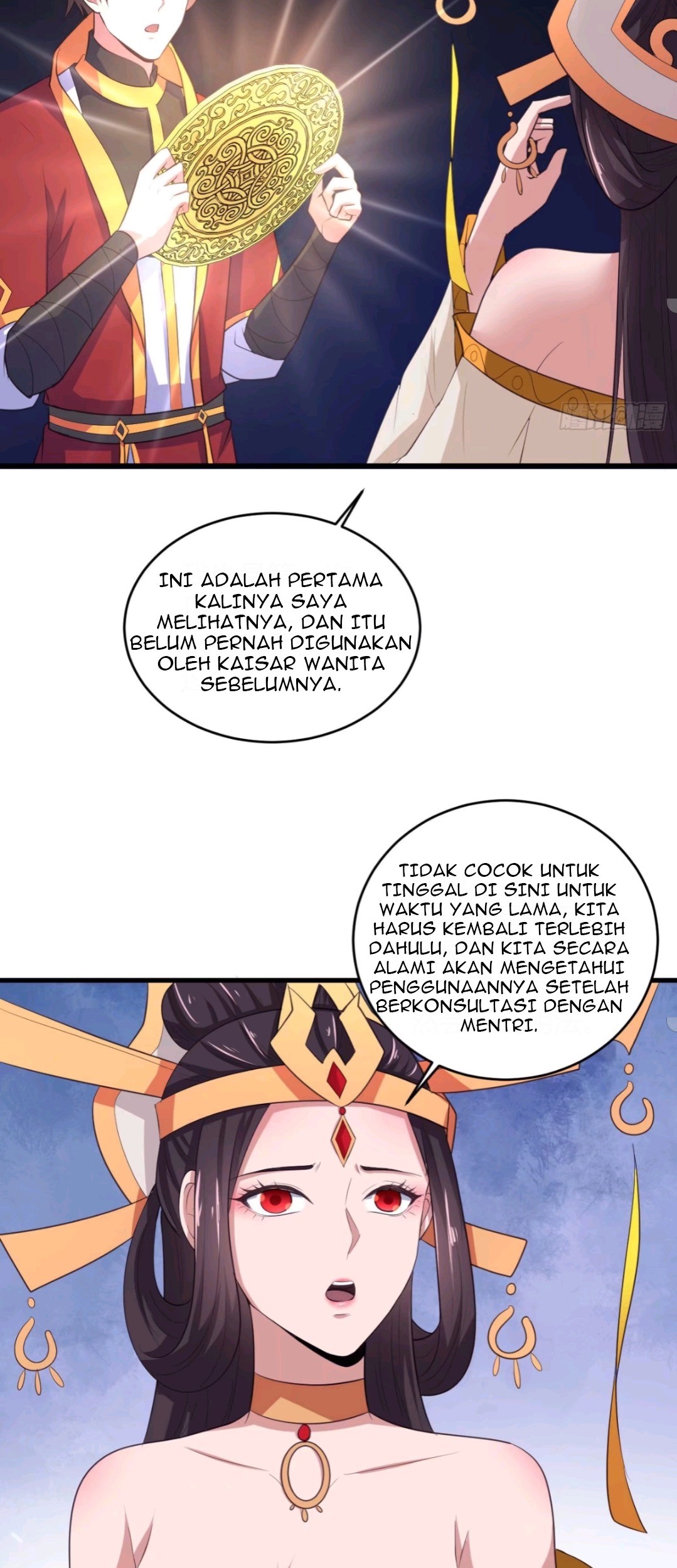 My Harem Depend on Drawing Chapter 82 - halaman 27
