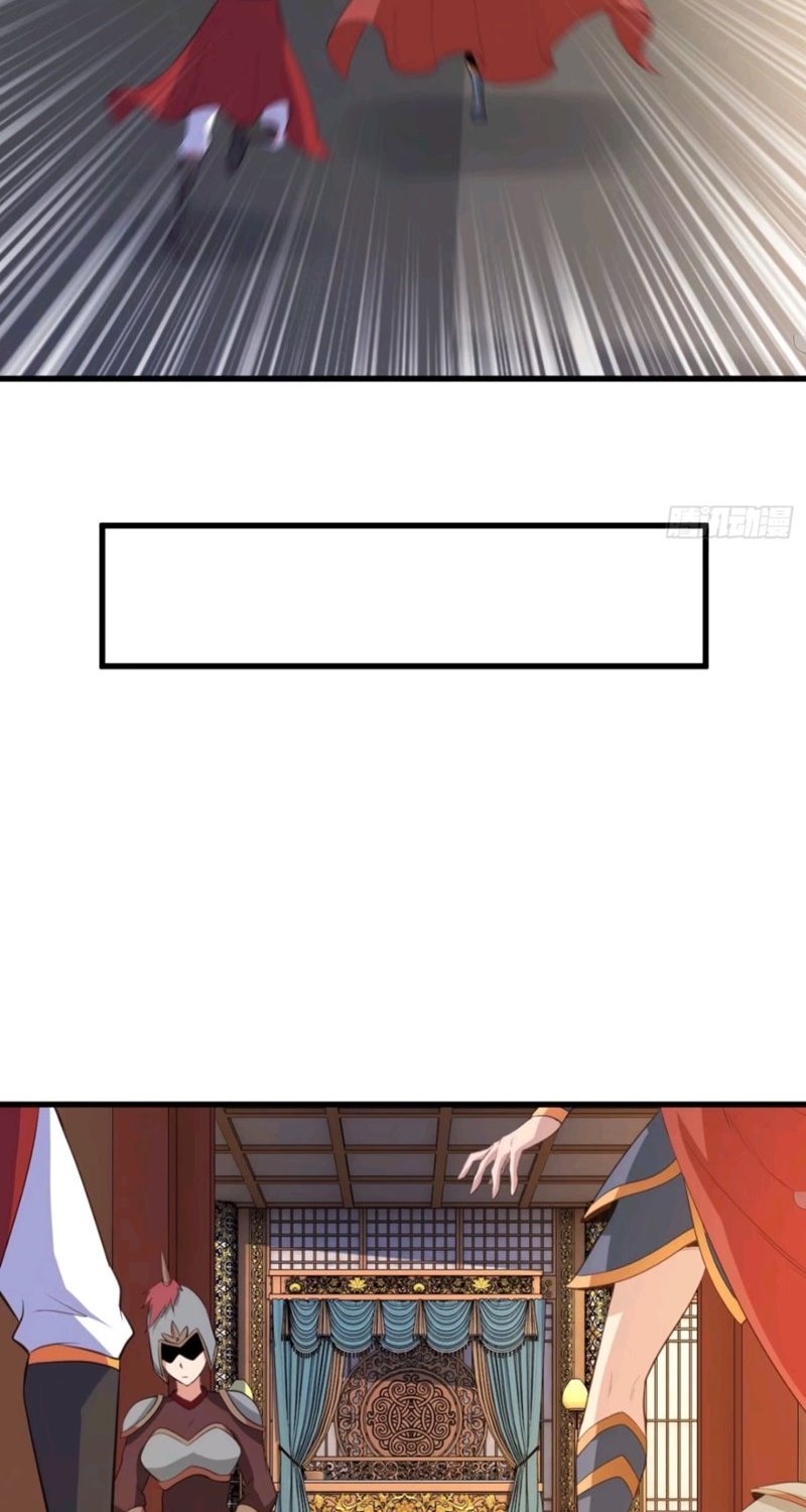 My Harem Depend on Drawing Chapter 84 - halaman 27