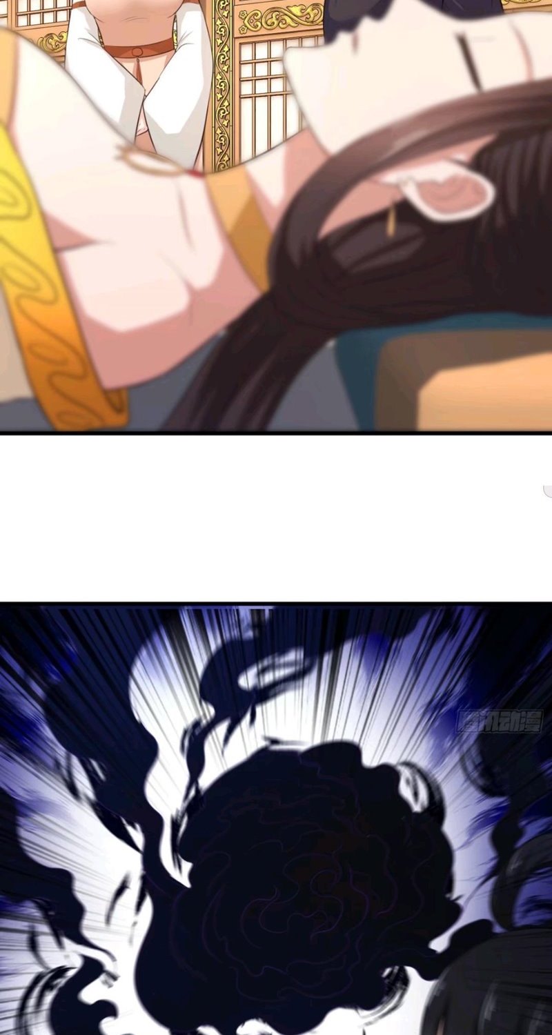 My Harem Depend on Drawing Chapter 84 - halaman 4