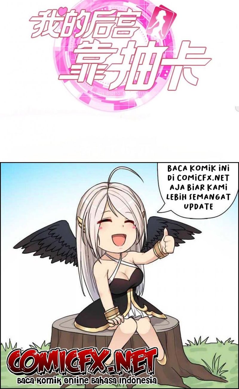 My Harem Depend on Drawing Chapter 84 - halaman 41