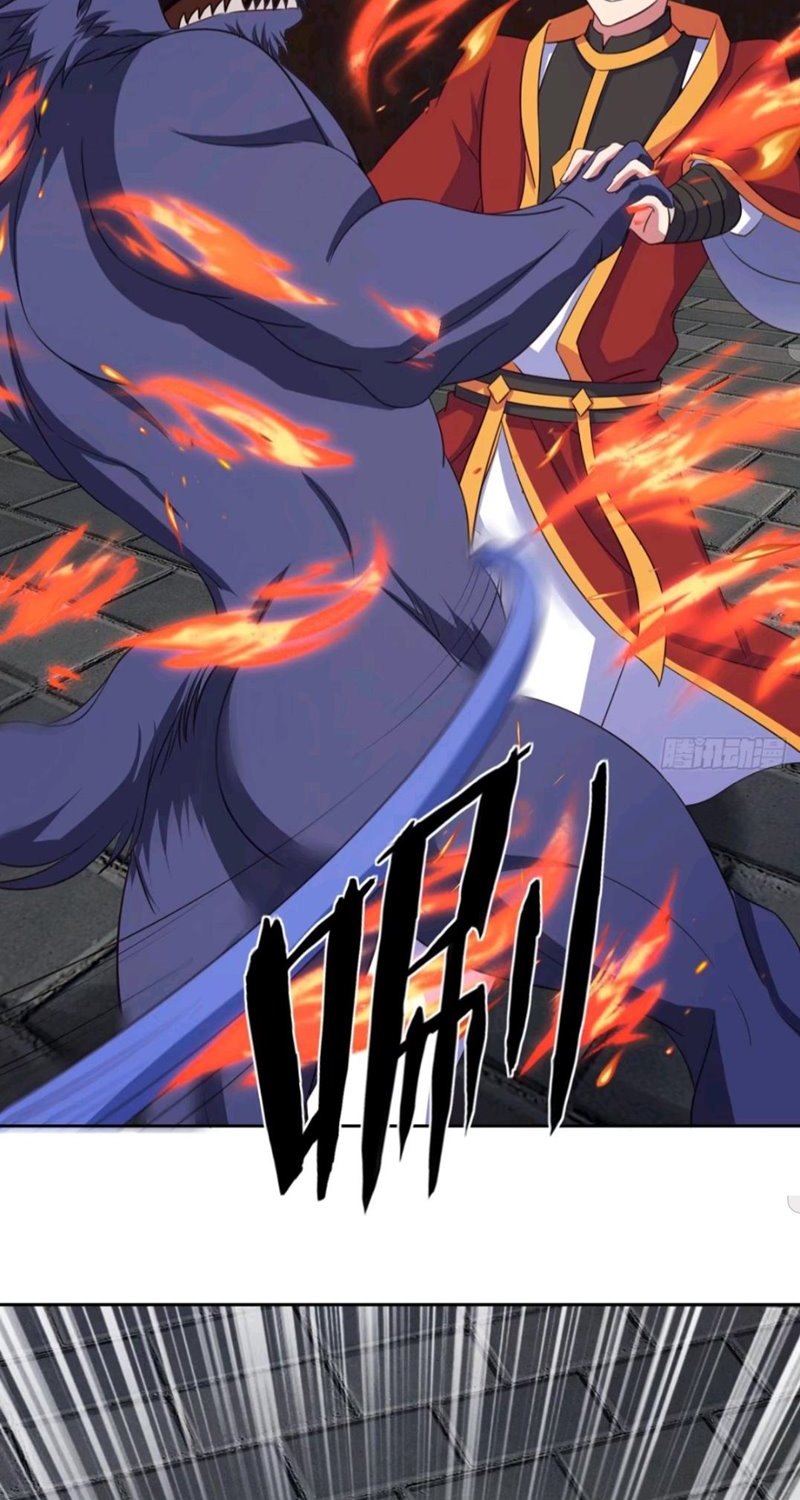 My Harem Depend on Drawing Chapter 87 - halaman 18