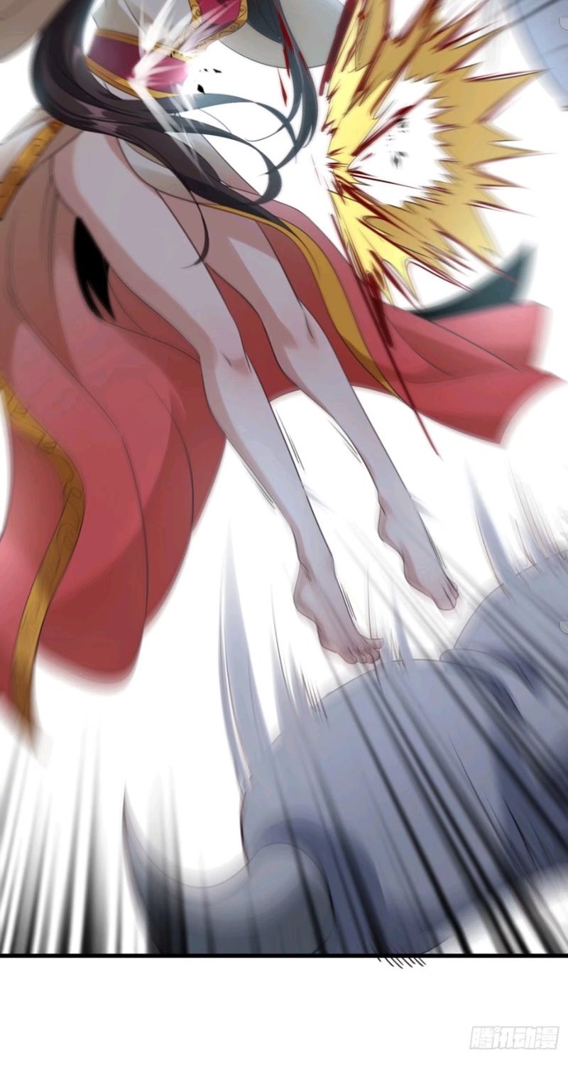 My Harem Depend on Drawing Chapter 88 - halaman 25