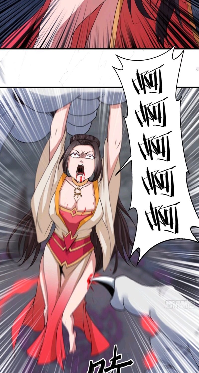 My Harem Depend on Drawing Chapter 88 - halaman 30