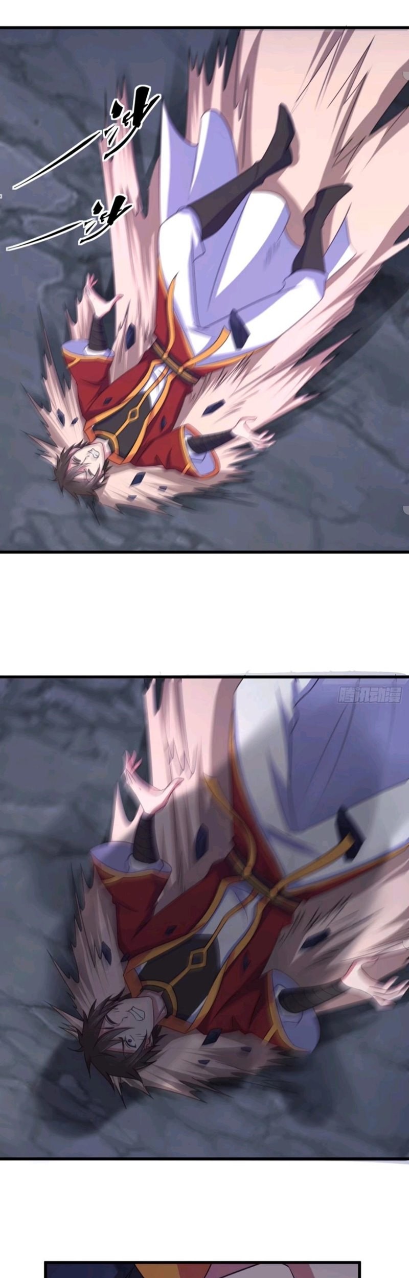 My Harem Depend on Drawing Chapter 89 - halaman 17