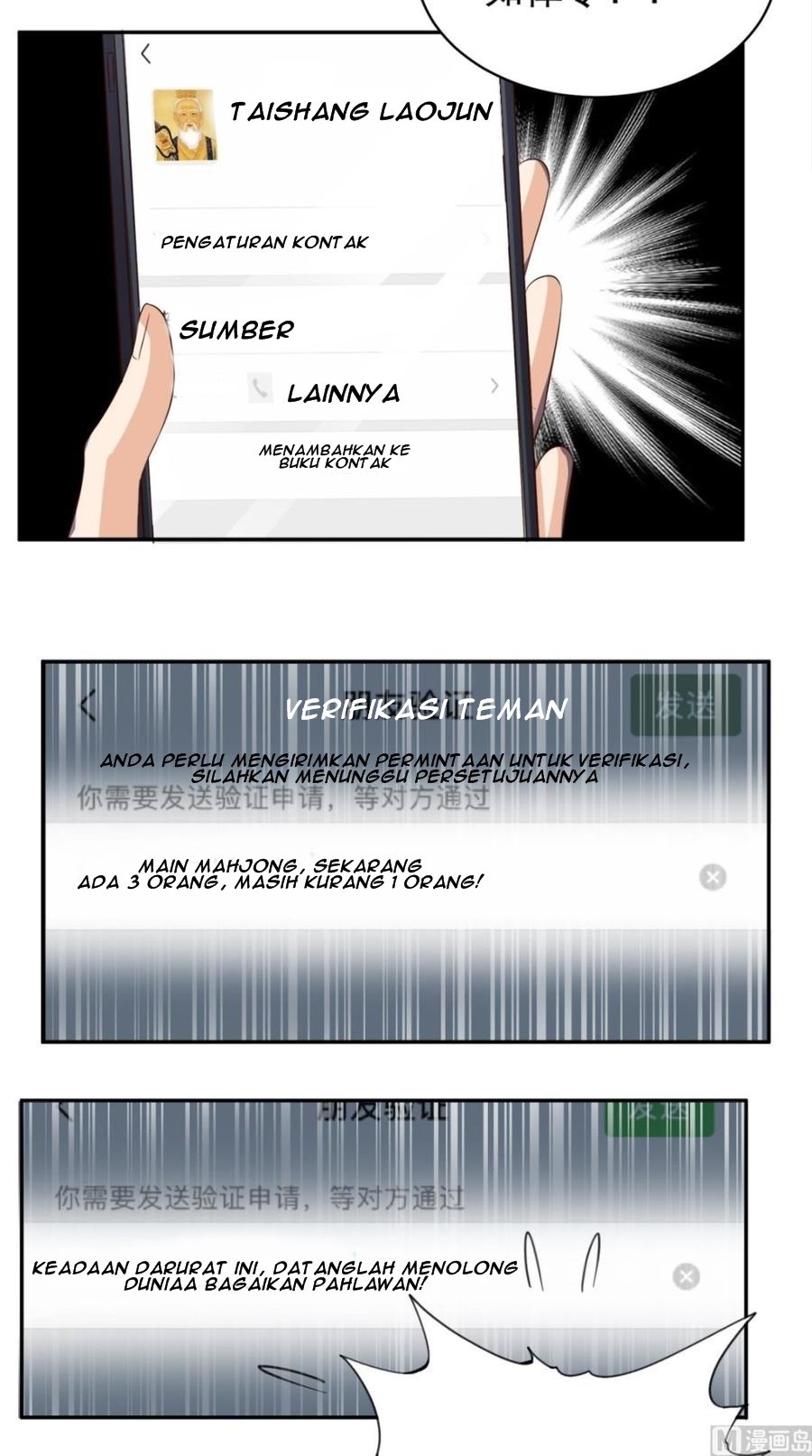 My Harem Depend on Drawing Chapter 9 - halaman 15