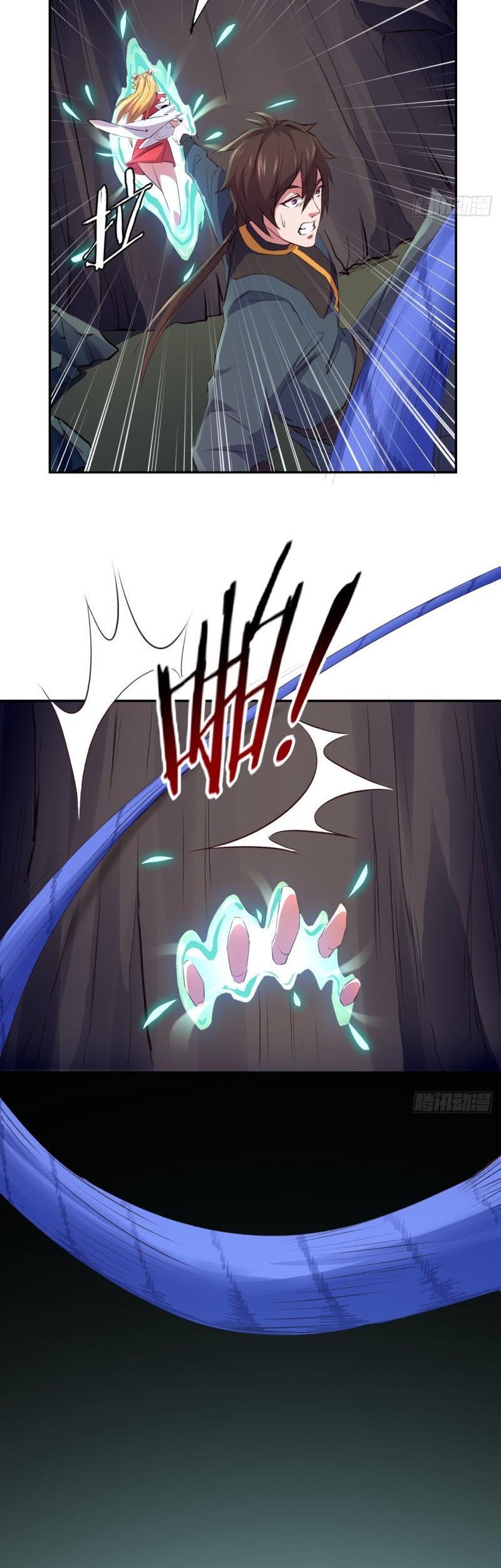 My Harem Depend on Drawing Chapter 9 - halaman 32