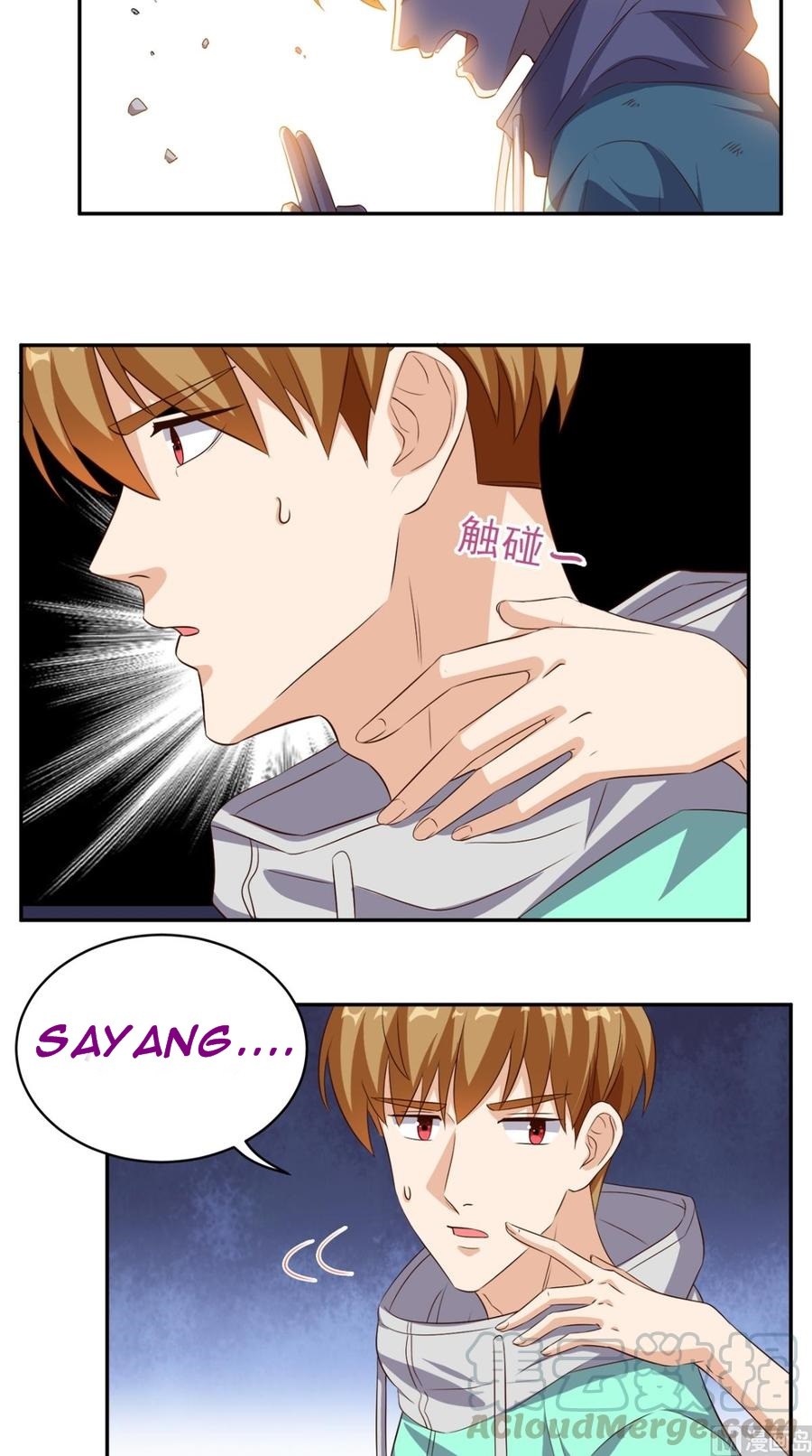 My Harem Depend on Drawing Chapter 9 - halaman 6