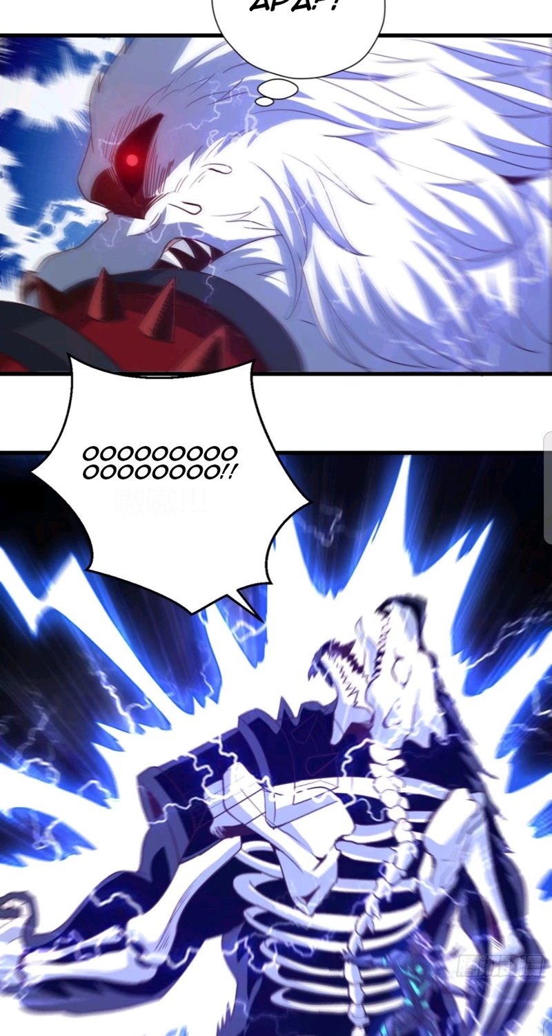 My Harem Depend on Drawing Chapter 92 - halaman 28